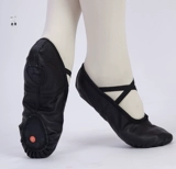 北舞 Детские туфли для раннего возраста, спортивная обувь для йоги, балетки, мягкая подошва