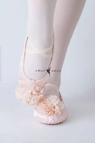 Детская обувь для раннего возраста, балетки, танцующие туфли, мягкая подошва, в цветочек