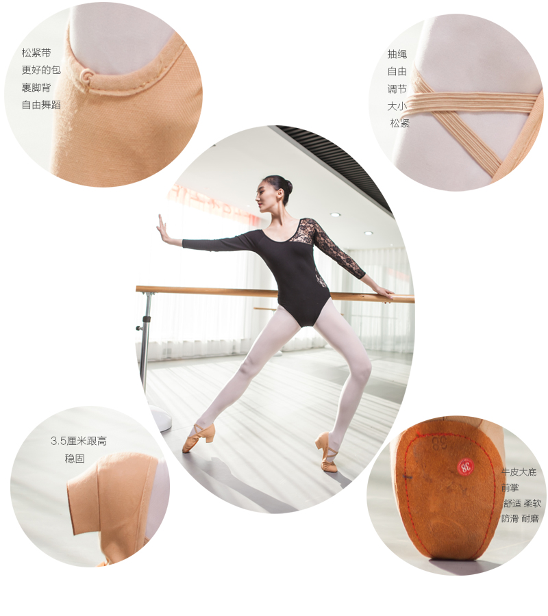 Chaussons de danse - Ref 3447732 Image 16