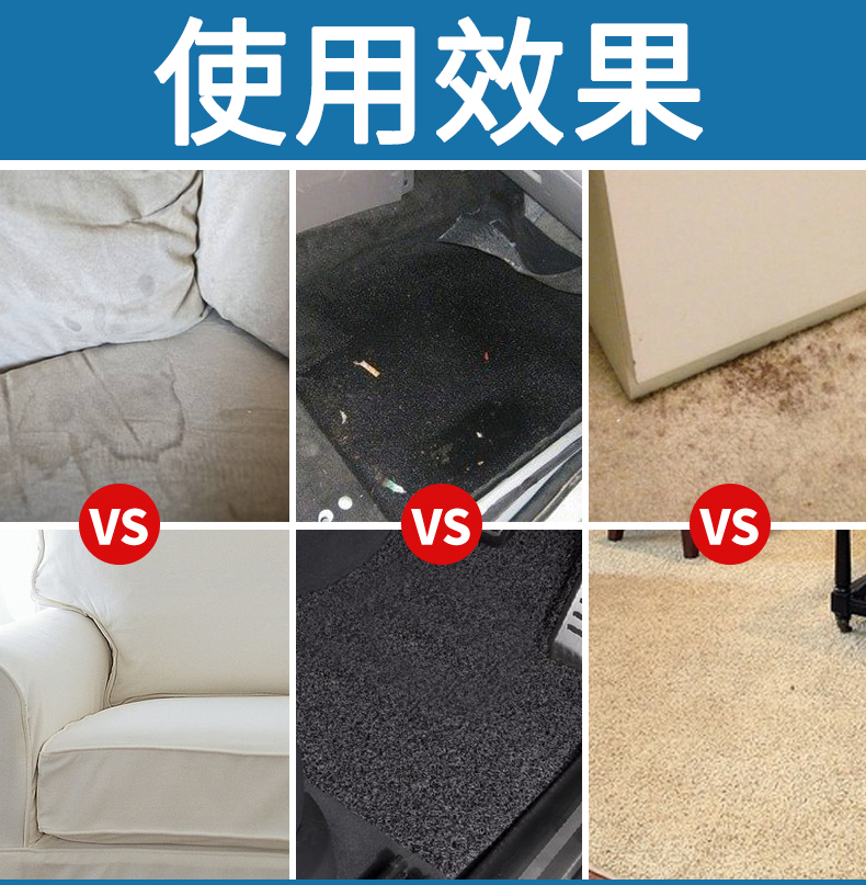 Vải sofa thảm sạch hơn vải làm sạch nệm miễn phí giặt rèm khô đại lý mạnh khử trùng hộ gia đình - Dịch vụ giặt ủi thuốc tẩy javel