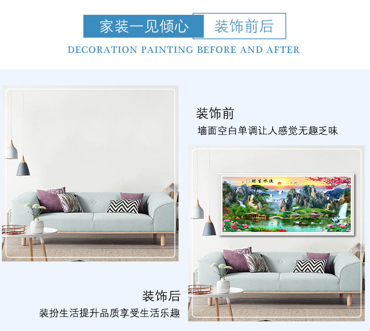 Nước kiếm tiền khâu cảnh sống mới 2018 Landscape in thêu đích thực Mona Lisa 2 m 5 - Công cụ & phụ kiện Cross-stitch các mẫu tranh thêu chữ thập