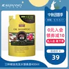 Товары от 熊野油脂海外旗舰店