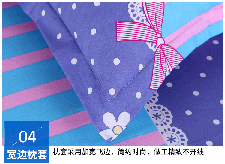 Khăn trải giường bằng vải cotton đơn chăn đơn che phủ giải phóng mặt bằng tăng 炕 đơn ba mảnh tùy chỉnh - Khăn trải giường tấm ra trải nệm