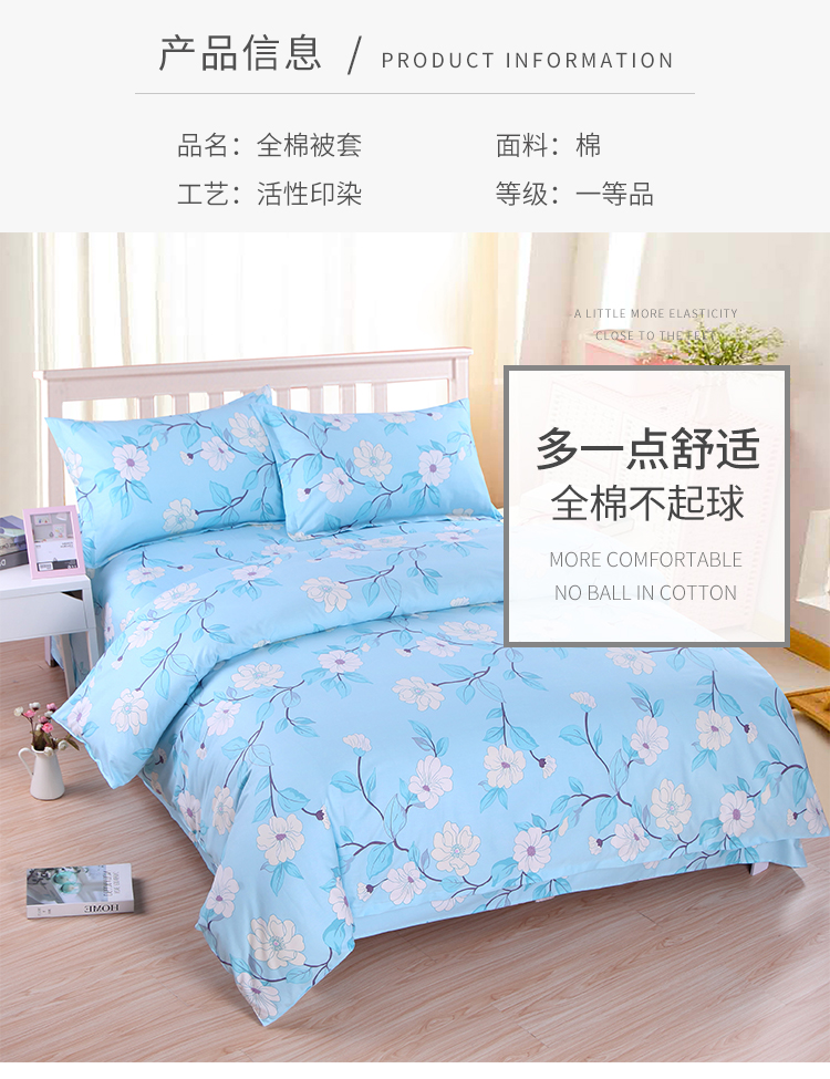 Dày bông in bông chăn mùa xuân và mùa thu và mùa đông 1.5m1.8m2m sinh viên ký túc xá duy nhất mảnh đúp chăn tùy chỉnh - Quilt Covers chăn mỏng mùa hè