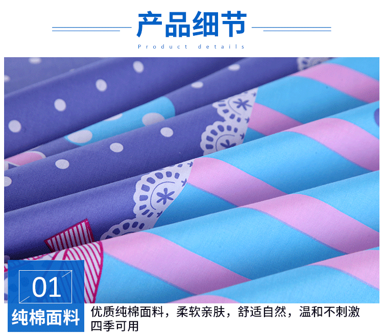 Khăn trải giường bằng vải cotton đơn chăn đơn che phủ giải phóng mặt bằng tăng 炕 đơn ba mảnh tùy chỉnh - Khăn trải giường tấm ra trải nệm