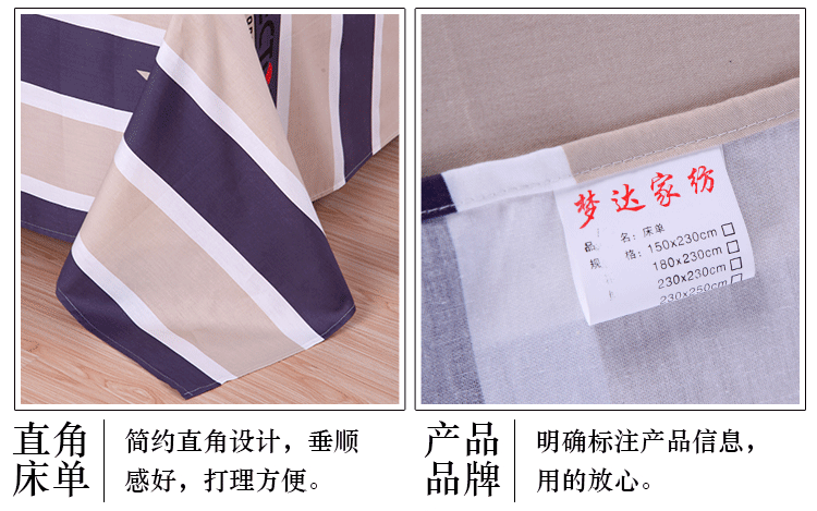 Bông đôi giường đơn sinh viên chăn bông giải phóng mặt bằng đặc biệt 3/4 m nông thôn order đơn đặt hàng - Khăn trải giường bộ ga giường everon