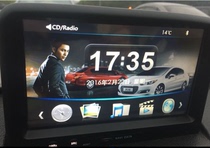 Logo 308307301408 Yitutong Peugeot changed Kailide 2020 navigation updated version map upgrade