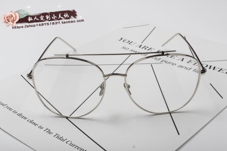 Montures de lunettes en Tole - Ref 3140796 Image 66