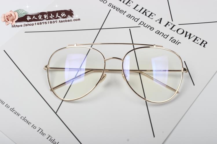 Montures de lunettes en Tole - Ref 3140796 Image 62