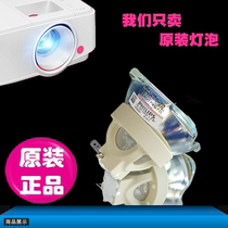 Sony VPL-F500H VPL-FH31 VPL-FH37 VW1100 UHP330 264W projector light bulb