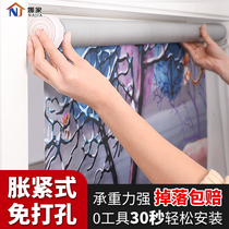 New Chinese roller shutter toilet landscape painting waterproof lifting curtain bedroom kitchen sunshade roll-free perforated curtains