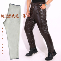 Leather leather pants mens loose sheepskin pants mens wool one cotton pants mens winter plus velvet padded windproof leather pants