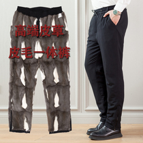 Imported mink fur pants men plus velvet padded fur pants women middle-aged high-waisted mink cotton pants winter