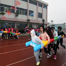 Fun games props Fun ladders Lightning ladders Expand training run Gay mens games Fun props