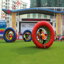 Fun games props Colorful dynamic five rings sports equipment Inflatable caterpillar expansion training props
