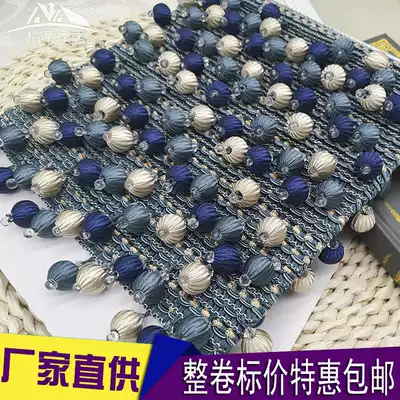 New European-style curtain lace hanging bead edge bead stitching curtain pompom ball beads gauze curtain ear edge hanging ball