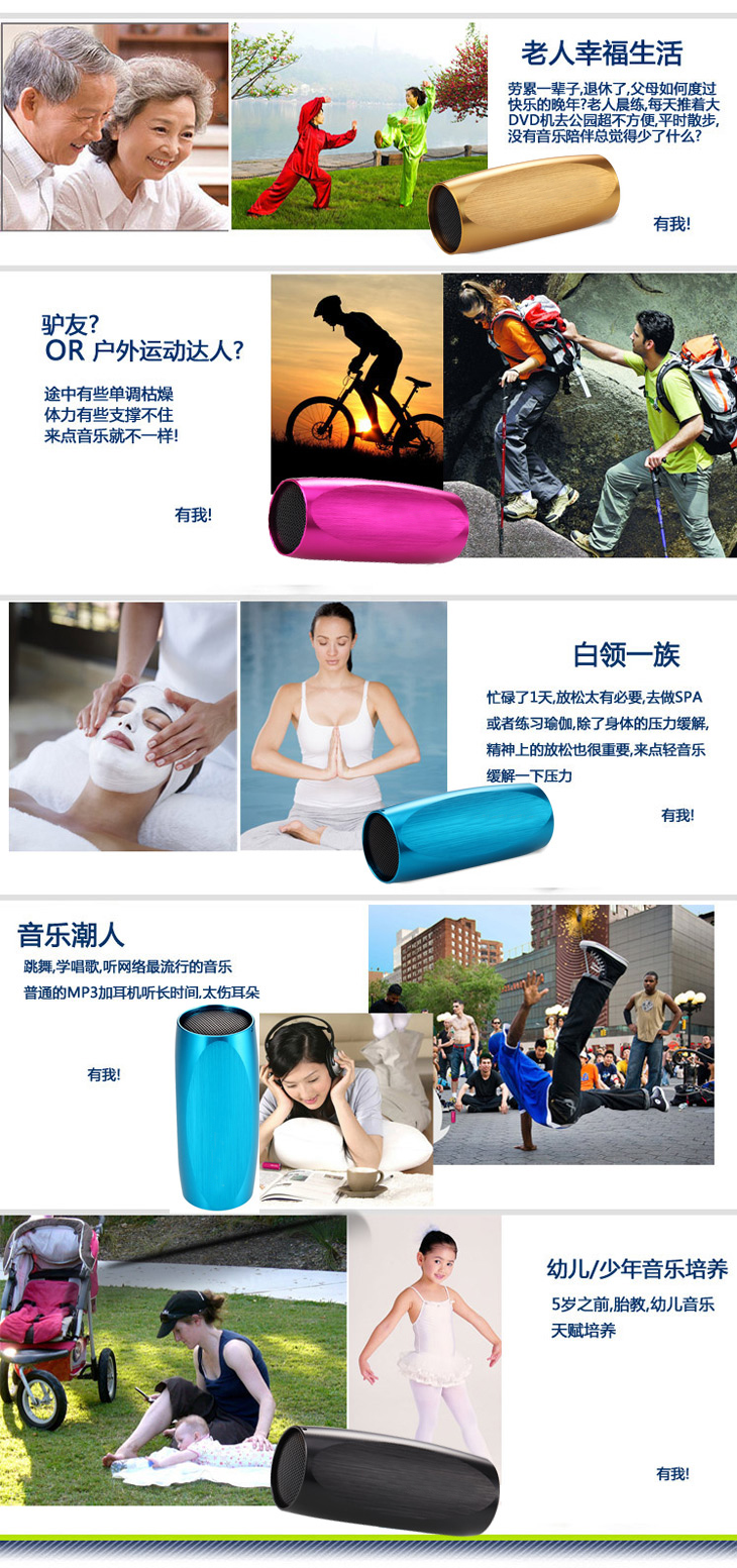 Haut-parleurs portables - Ref 2264840 Image 27