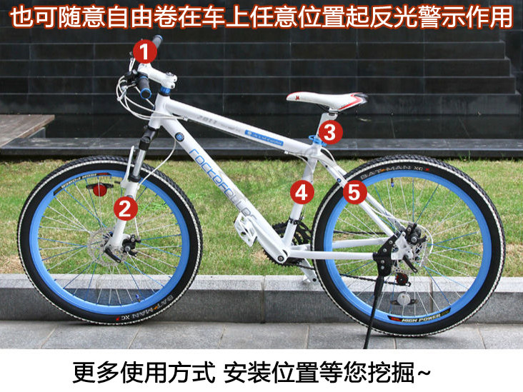 Sticker pour vélos - Ref 2282241 Image 5