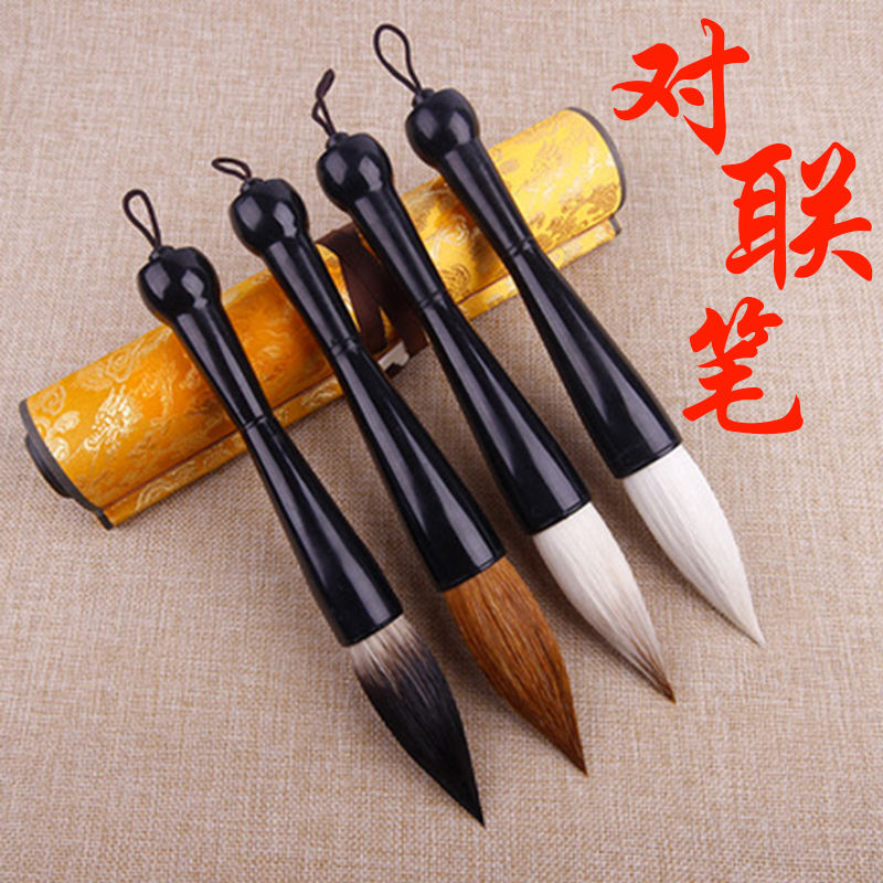 King size brush wolf milli bucket pen lake pen and milli large grasp pen big lift bucket pen sheep milli book French painting couplet