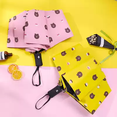 ins folding automatic umbrella large three fold umbrella female student lovely rain and rain dual use parasol anti UV