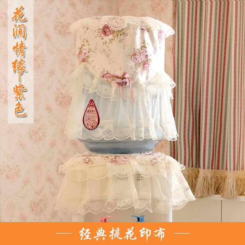 Water dispenser cover dust cover water dispenser cover fabric lace European style lid towel bucket cover living room universal