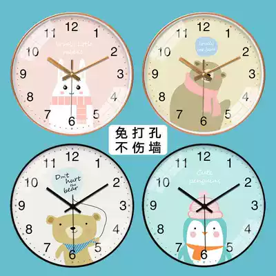 Ultra-quiet creative wall clock cartoon clock home living room children's room wall watch cute fashion bedroom wall clock