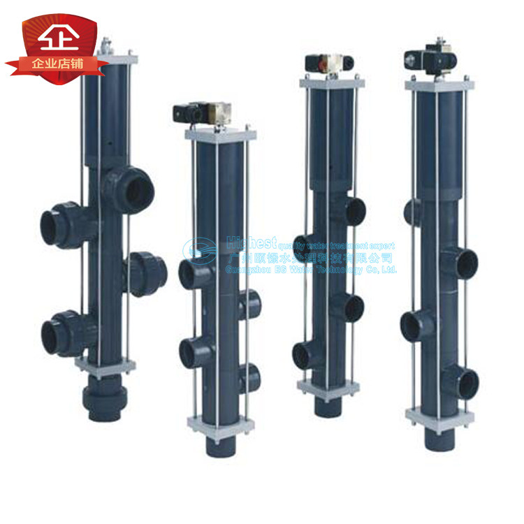 besgo Valve Germany imports Beske automatic multidirectional valve swimming pool backwash device filtration system-Taobao