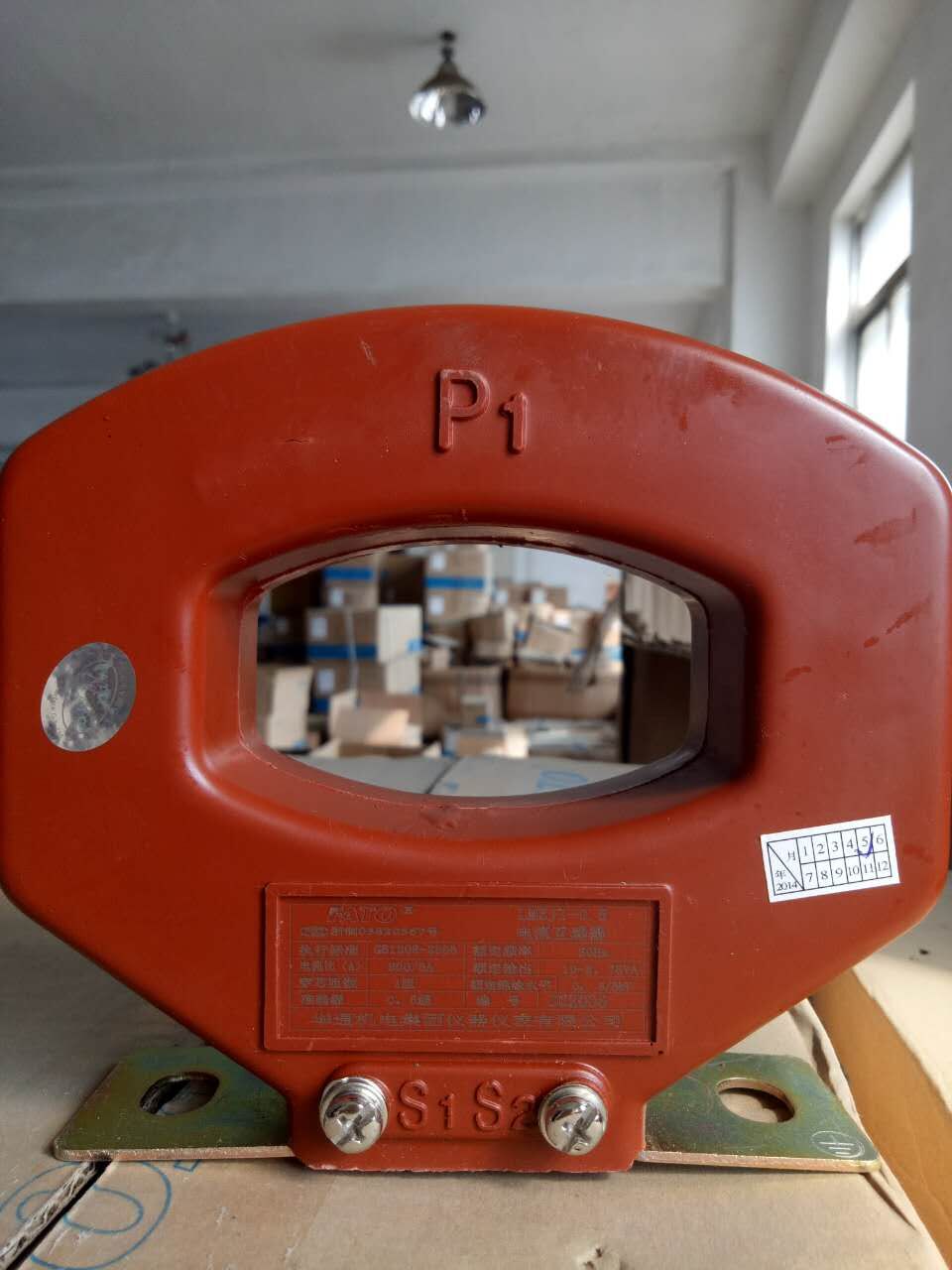 Special Direct fato Huatong LMZJ1-0 5 series transformer LMZJ1-0 5 1500 5