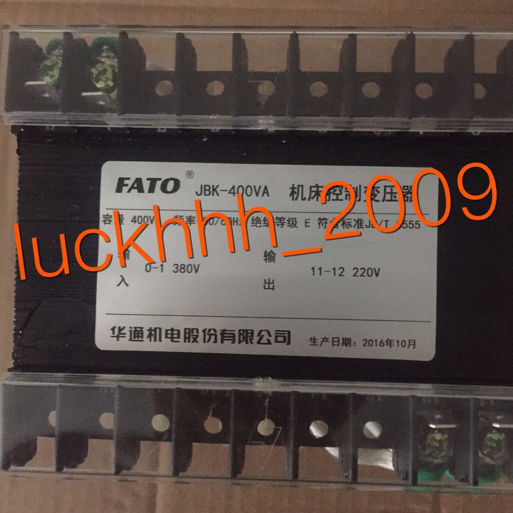 Special price direct selling FATO Huatong full copper machine tool control transformer JBK-1600VA Various voltages can be made