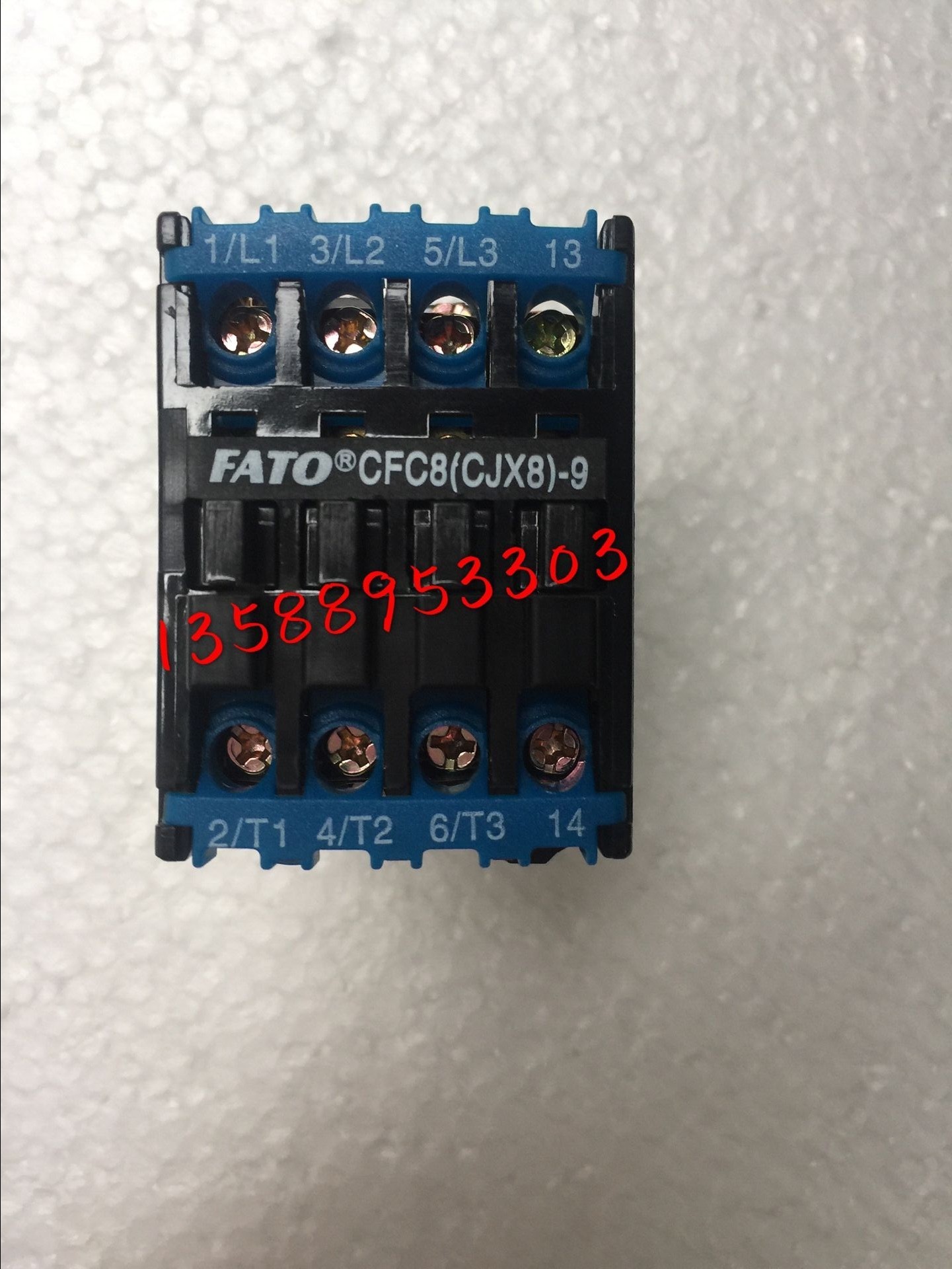 Special offer FATO Huatong Electromechanical CFC8 (CJX8) series AC contactor CFC8-9 10 01