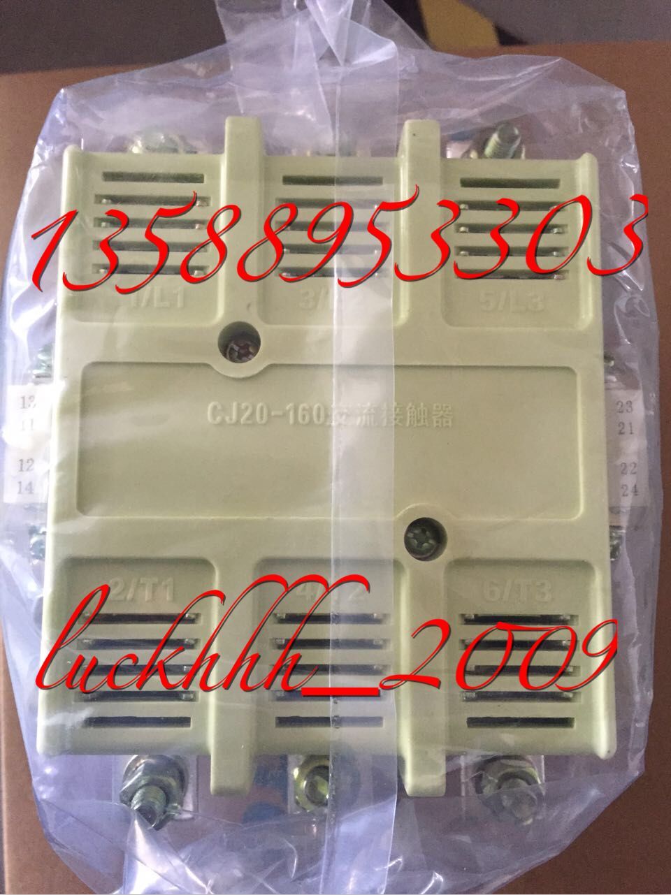 Special price promotion Original factory FATO Huatong electromechanical CJ20-250 AC contactor 380V 220V 110V
