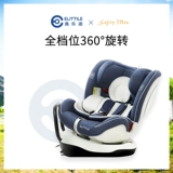 elittile Детское крутящиеся безопасное кресло для автомобиля, 0-7 лет