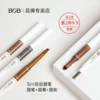 Товары от bob品牌依碧店