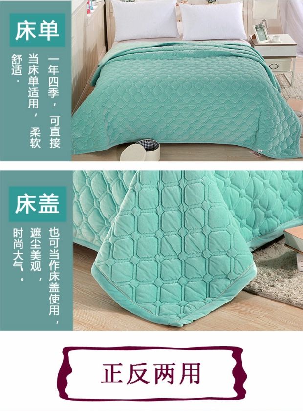 Tinh khiết mới chăn lông cừu mùa đông hô và bông xuống chăn giường đa năng tinh thể dày lên giường bao gồm sang trọng ngắn - Trải giường ga giường