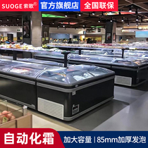 SongsongsongsongTop Capacity Frost Freezing Combined Island Cabinet Horizontal Refrigeration Commercial Display Cabinet