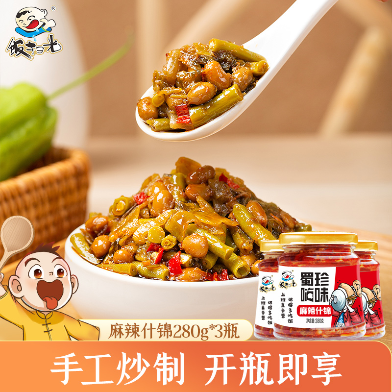 Rice Sweeping Assorted 280g * 3 Spicy Spicy Pickles Pickles, Pickles, Rice Mixed Noodles Sichuan Specialty