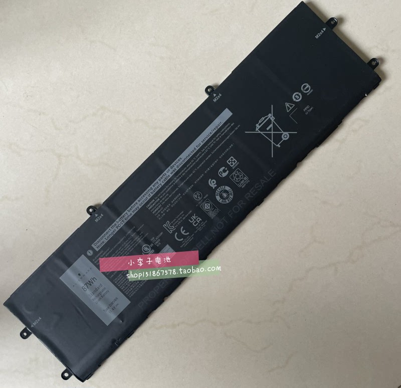 Brand New Dell Dwvrr Alienware X15 R1 Nawx15R101 P48E Laptop Battery Brand New Dell Dwvrr Alienware X15 R1 Nawx15R101 P48E Laptop Battery