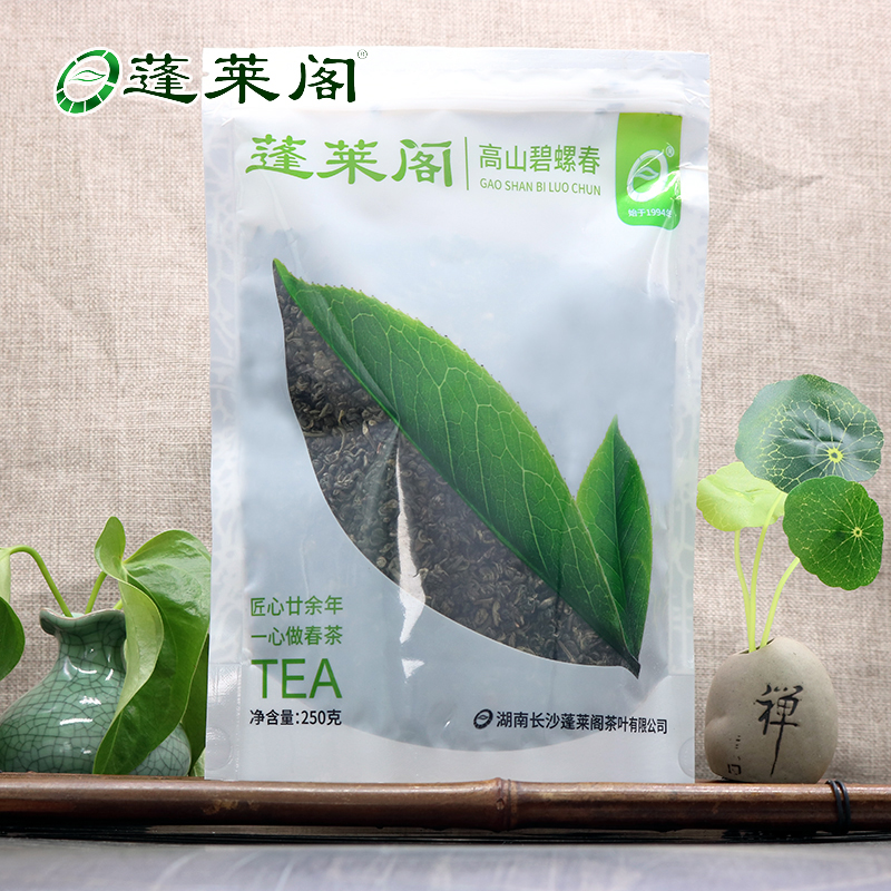 蓬莱阁特级高山碧螺春绿茶半斤袋装散装浓香型茶叶250g明前新茶叶 Изображение 1