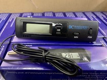 Vehicle thermometer on-board digital display electronic clock with probe TM-4 DS-1 refrigerator air conditioning maintenance thermometry