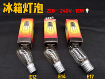 Fridge bulb E12 14 17 screw mouth 15W warm yellow small table salt lamp tungsten filament incandescent Universal Home Floodlight