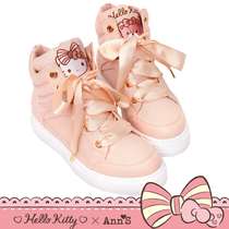 HELLO KITTY X AnnS Garden Satin with butterfly knots pink sneakers-Pink