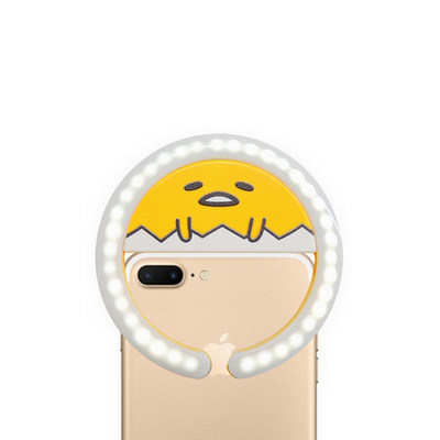 gudetama egg yolk Gothic LED meatine tonic light lamp (sunrise)