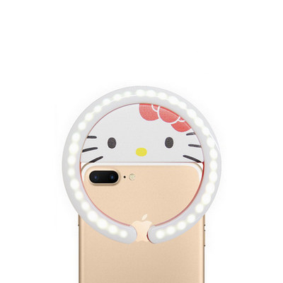 HELLO kitty Katie cat LED meatine tonic light (red)