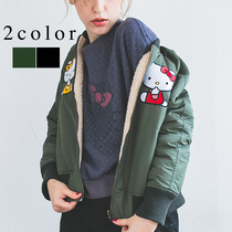 ninaew x hello kitty joint limited double-sided sports short jacket