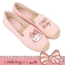 HELLO KITTY X AnnS Garden Small Fairies Asymmetrically Embroidered Flat Straw Choreography Shoes-Pink