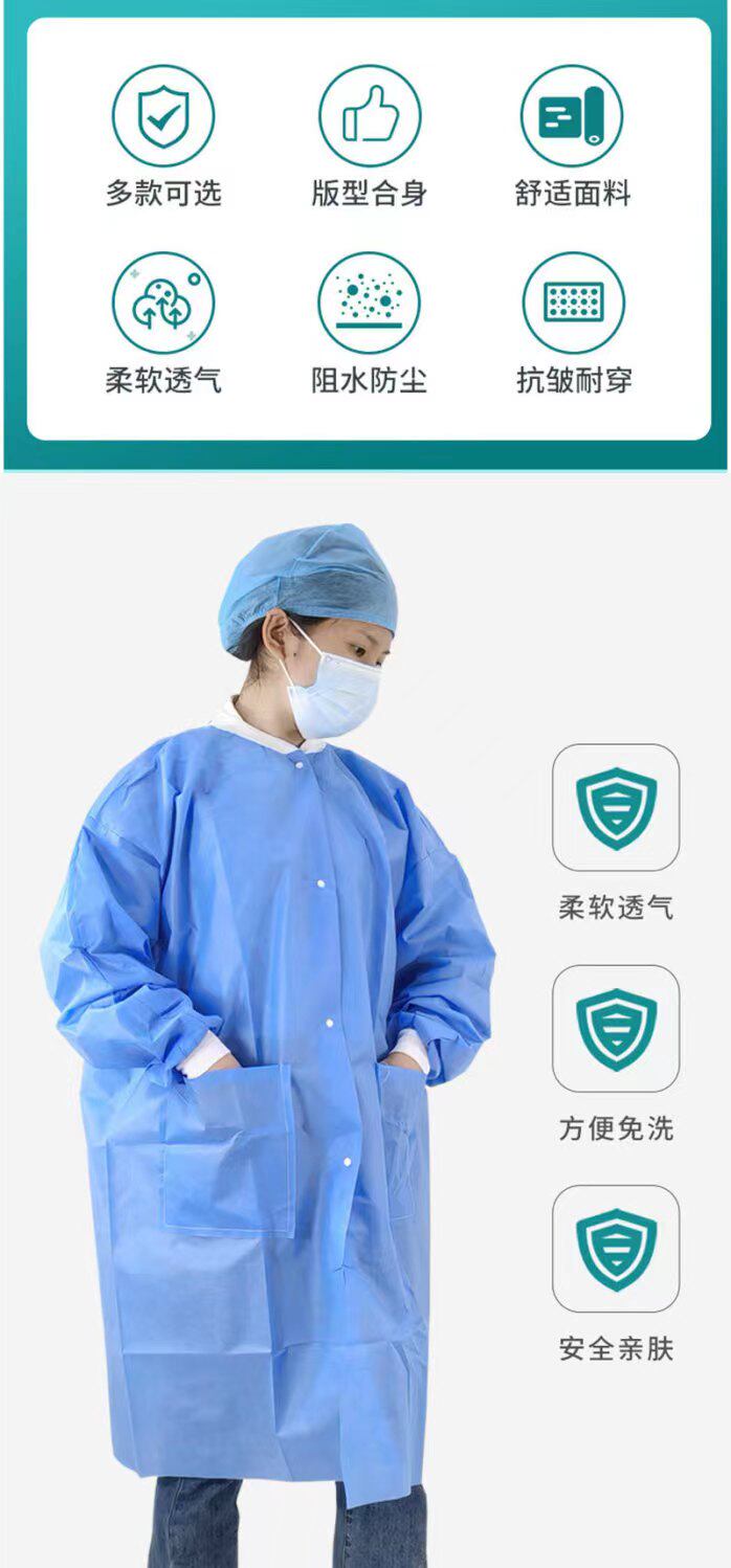 一次性无纺布隔离衣工作服食品店防尘防脏一次性布工服厂家直卖