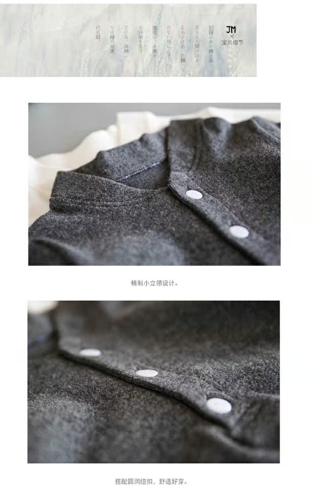 Người hâm mộ khí chất quý ông Nam bé sơ sinh cotton mềm áo sơ mi trẻ em hoang dã áo sơ mi dài tay áo sơ mi váy trẻ em hàn quốc