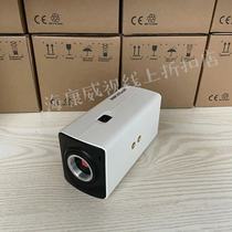 Hikvision 2 million DS-2CD2826FWD ultra wide dynamic network camera in stock