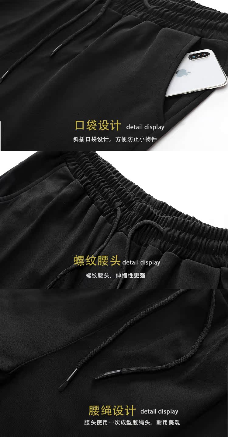 Mùa xuân và mùa thu Quần nam Xu hướng Hàn Quốc Quần âu Quần thể thao Chín Quần Slim Học sinh Chân kín Quần bảo vệ áo nam