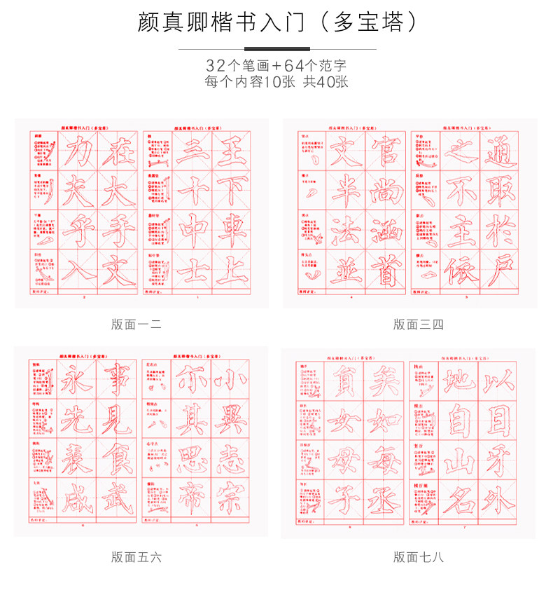 Начало работы с Xuan Paper yan ou_03.jpg